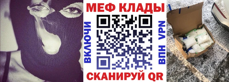Гашиш Мышкин