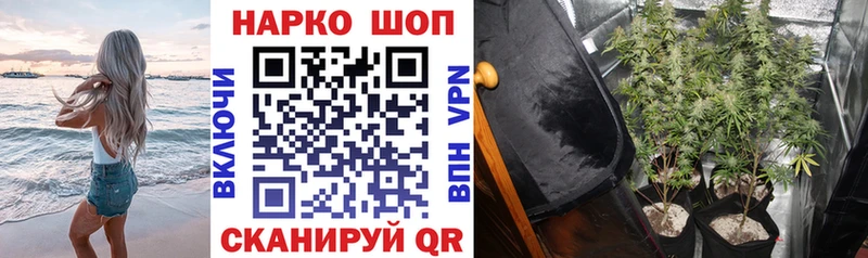 Купить Канабис  Меф мяу мяу  Cocaine  Метадон  ГАШИШ  АМФ  Мышкин