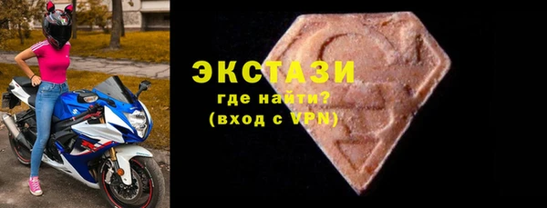 хмурый Михайлов