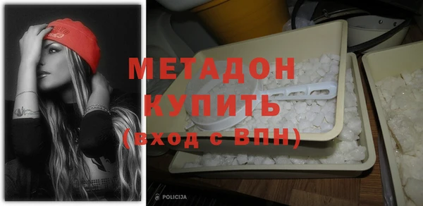 хмурый Михайлов