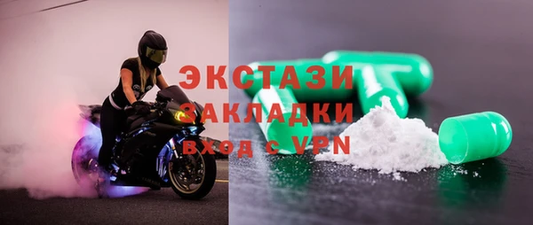 хмурый Михайлов