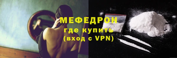 хмурый Михайлов