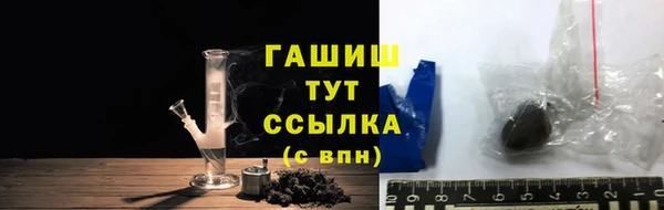 хмурый Михайлов