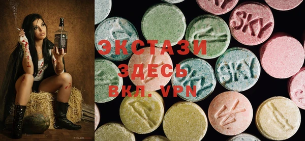хмурый Михайлов