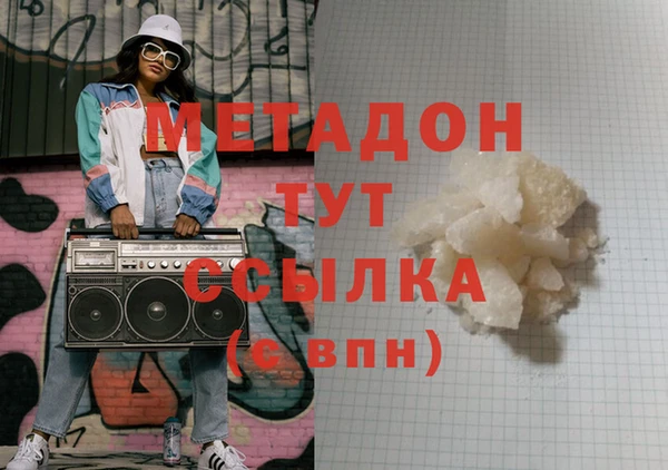 хмурый Михайлов