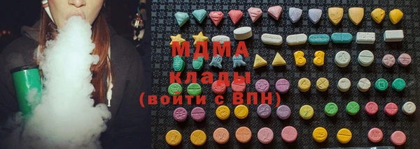 мескалин Михайловск