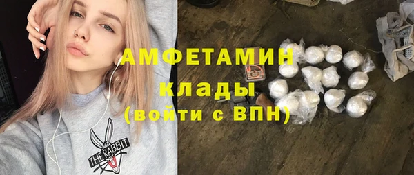 хмурый Михайлов