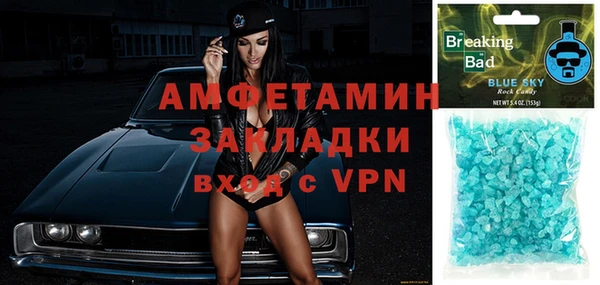 хмурый Михайлов