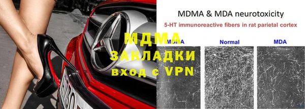 хмурый Михайлов