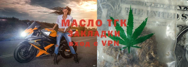 хмурый Михайлов