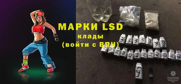 хмурый Михайлов
