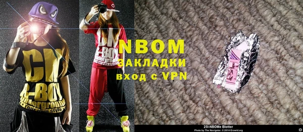 хмурый Михайлов